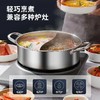 【日用百货】不锈钢鸳鸯锅电磁炉专用二味火锅大容量复底火锅盆 商品缩略图2
