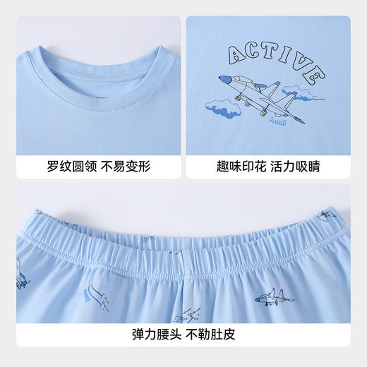 男女童家居服套装春季新款安奈儿童装JM611737 商品图4