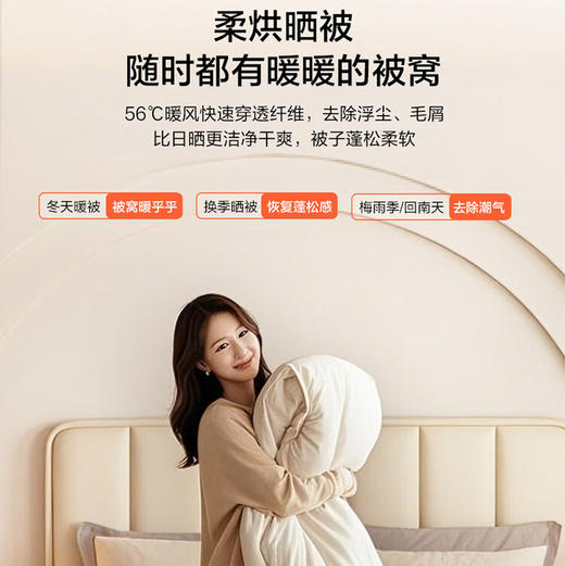 海尔（Haier）洗烘套装 EG100BD88PLUS+EHG10088PLUS 商品图8