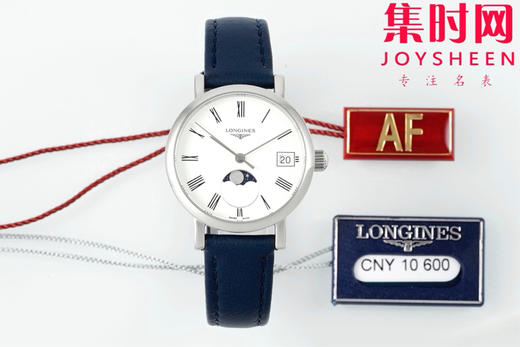 “优雅态度，真我个性” 浪琴AF博雅月相系列 女士腕表 表径30mm 优雅尺寸 商品图0