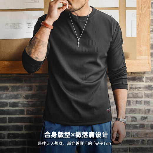 马登工装美式3D坑条长袖T恤白色打底外穿薄款针织无帽卫衣男款春 商品图3