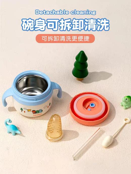 膳魔师TCAB多功能过滤保温碗/SMS-TCAD-320S-RB 商品图2