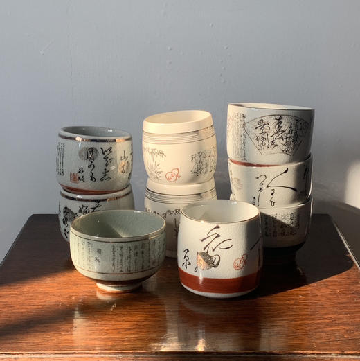 【苏州】日本九谷烧手写文茶杯 多款入 X1476 商品图1