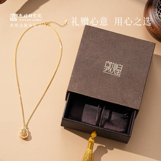 【吉瑞·卷草纹葫芦纯银项链】敦煌轻奢s925纯银国风项链 新款可转动如意葫芦纯银锁骨项链 商品图1