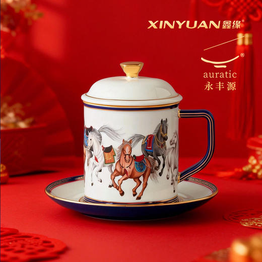 鑫缘 丝巾瓷杯套装 XYYFY02M（鑫缘真丝双面喷绘方巾+马到成功瓷杯） 商品图1