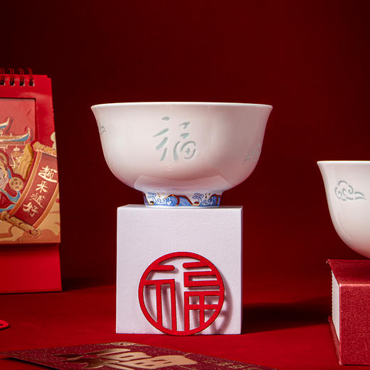 器社 景德镇2026新款 御笔·五福碗 家用餐具 中式过年礼 伴手礼 商品图3