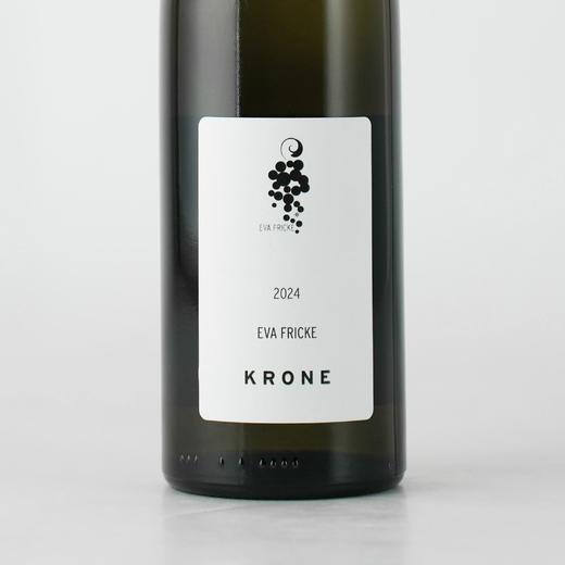 【5个100满分酒庄】德国莱茵高2024年德国芙里克雷司令干白 商品图1