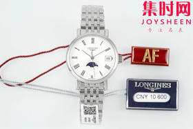 “优雅态度，真我个性” 浪琴AF博雅月相系列 女士腕表 表径30mm 优雅尺寸