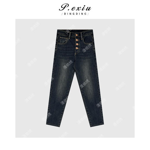 04-1潘依绣丁丁宠粉磨绒加厚显瘦百搭烟管裤水洗蓝牛仔裤 D6702 商品图1