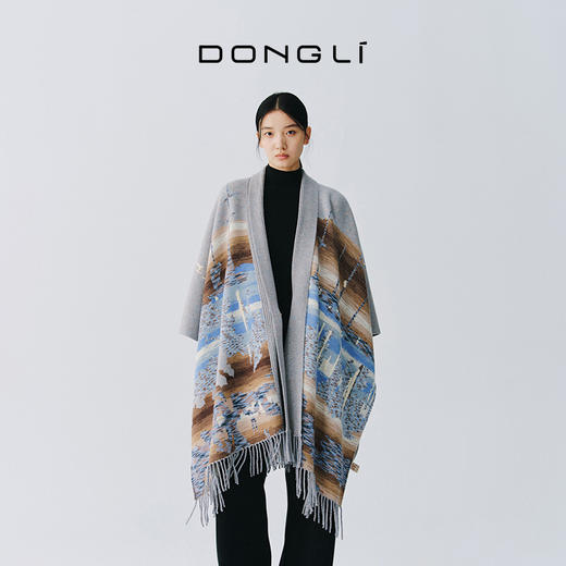 东黎 • 复苏的呼吸 山羊绒提花披肩 6165 商品图1