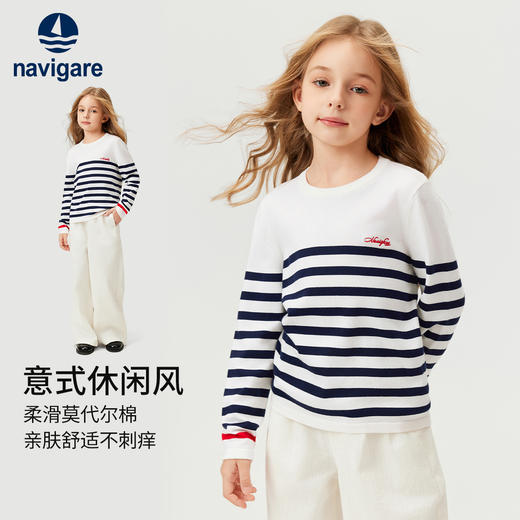 【120-165】【纳维凯尔】意大利小帆船女童条纹针织衫 商品图5