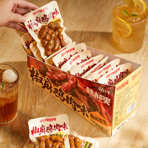 【劲仔】脆卤花生 （椒麻鸡肉味）450g 休闲小零食年货送礼团购员工福利-FN 商品图1
