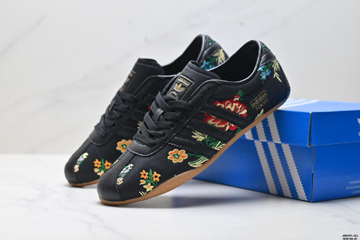 阿迪达斯Adidas Tokyo W百搭经典休闲鞋JQ0598女鞋 商品图7