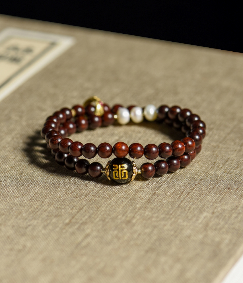 小叶紫檀五行手串，古朴典雅