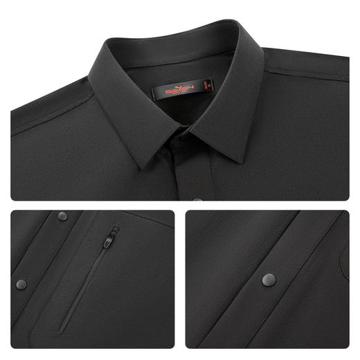 【无缝/轻旅衬衫】柒牌男装2026夏季舒适休闲中青年微弹短袖衬衫130A70120 商品图3