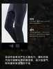 D012262软壳裤男秋冬季防风保暖登山长裤 商品缩略图8