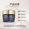 【保税仓】ESTEELAUDER雅诗兰黛智妍夜晚霜75ml  商品缩略图2