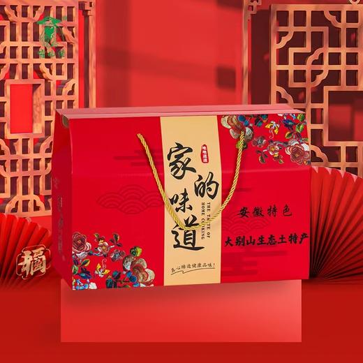 【霍山佬】大别山生态特产大礼包 （ahhsl） 商品图5
