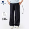 【纳维凯尔】【120-165】Navigare意大利小帆船儿童梭织长裤 商品缩略图0