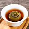 【新会小青柑❗️宫廷青柑普洱茶礼盒】致茶礼“盒”您心意，源自核心茶区，每一口都是对舌尖的享受，新会小青柑茶陈皮普洱茶，马年新年送礼好物年货礼盒L 商品缩略图3