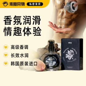 Loma  lililufy香氛水溶性润滑液150ml