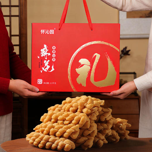 怀沁园 铁棍山药小麻花（散装称重）约30g/袋*30/箱 商品图5