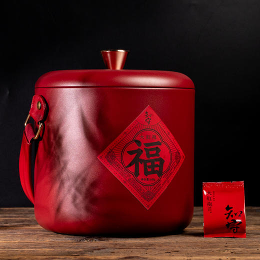 广诚行-2015年知守大红袍648g 商品图0
