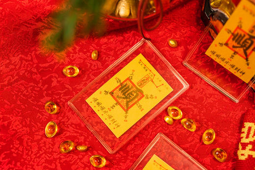 ² 【灵顺寺财神庙】AU999顺顺顺*财神卡贴2mg HM02-CRMM-XJJ 商品图6