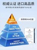 【新西特】DHA藻油软胶囊 商品缩略图2
