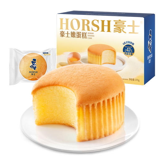 豪士嫩蛋糕丨轻抿即化的云朵般嫩滑，一口甜进心坎里～ 商品图4