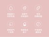39.9元到手2条【JACE】进口乳胶填充毛巾/抗菌除螨不发霉的乳胶毛巾[一对/2条装] 商品缩略图1