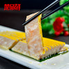 【宜昌助农馆】楚品鲜 当阳手工鲜肉糕 地道传统美味年货菜肴500g*2袋 商品缩略图1