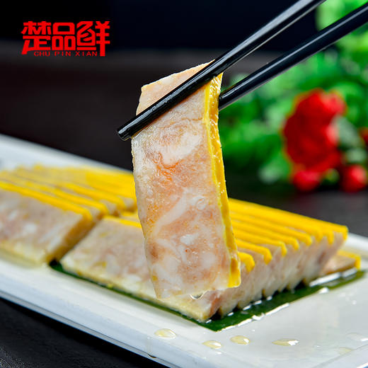 【宜昌助农馆】楚品鲜 当阳手工鲜肉糕 地道传统美味年货菜肴500g*2袋 商品图1