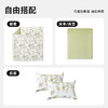 全棉印花拆件(观夏) 商品缩略图4