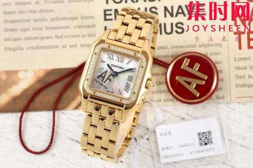 与豹同行 一跃入心 AF卡地亚猎豹系列 贝母面 中号表盘尺寸：27×37mm 女士腕表 商品图0