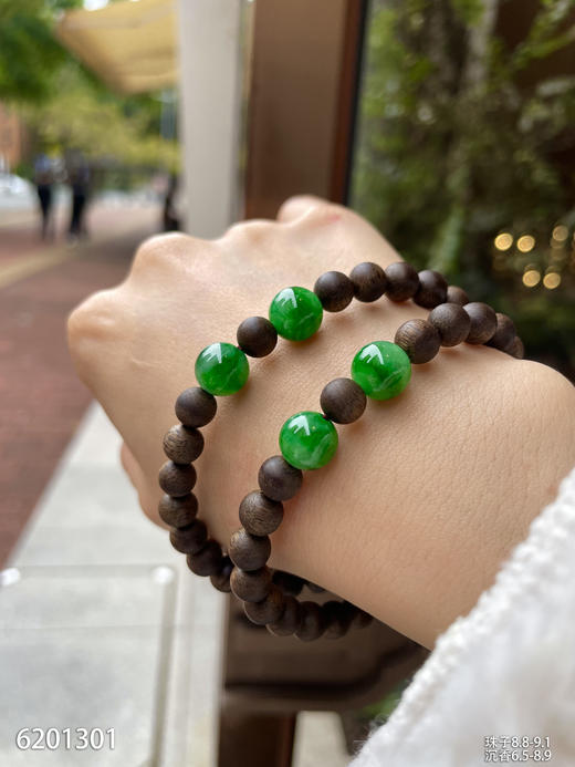 6201301，沉香珠串。具体价格微信咨询 商品图3