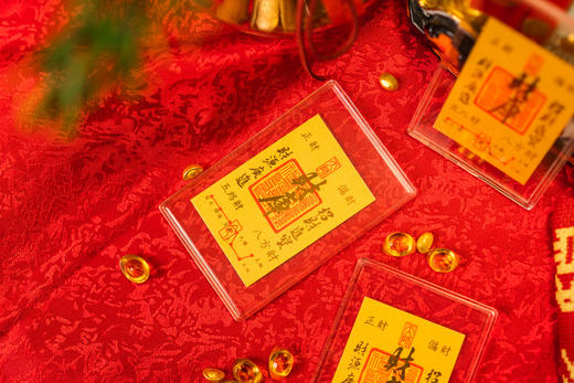 ² 【灵顺寺财神庙】AU999财库卡贴2mg HM02-CRMM-XJJ 商品图2