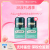【保税仓美妆-买一送一】Lamer/海蓝之谜奇迹晚霜面霜60ML 深眠愈颜 合并订单不发 福州保税仓直发 商品缩略图0
