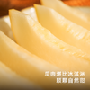 饱记黄金冰糖蜜瓜细嫩无渣海南小众蜜瓜 商品缩略图2