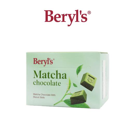 马来西亚倍乐思绿茶味白巧克力60g 商品图0