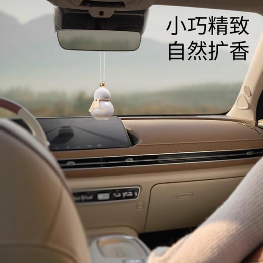 【福禄生香 一路香伴】尹谜福禄车载香薰挂件 净化车内空气 自然扩香 商品图3