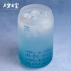 【人文之宝】海子系列 · 面朝大海手稿磨砂玻璃杯 商品缩略图1
