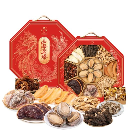 干货菌菇礼盒 商品图9