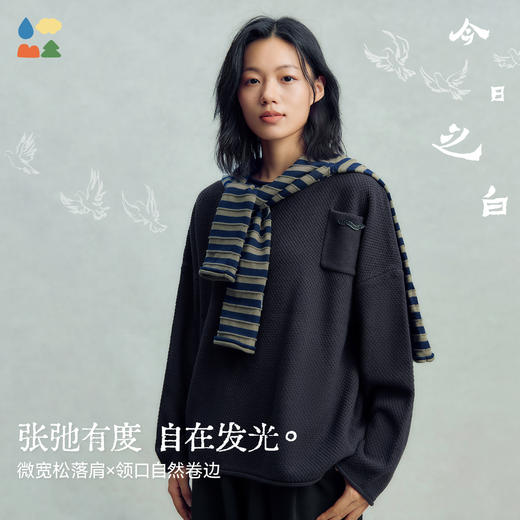 【今日之白系列】森林棠26新款羊毛混纺儿童柔软保暖圆领肌理毛衣60625305 商品图2