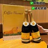 优选丨澳洲原瓶进口碧安迪咖啡无醇起泡香槟女生巴罗萨0酒精750ml/瓶 商品缩略图0