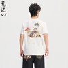 ONIARAI/鬼洗26春季新品泥棒蓝守护の獭绣花短T男短袖 N840297 商品缩略图1