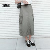 森马半身裙女夏肌理防晒凉感开叉工装裙时尚休闲潮酷高街户外长裙 商品缩略图1
