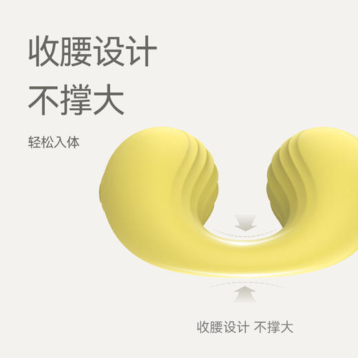 柔核吟跳蛋双点震动精准G点弧型贴合 商品图7