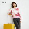 【商场同款】CNK5B85 “氛围条纹控”  纯羊毛条纹毛衫 粉色拼接活泼减龄 商品缩略图6