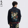 ONIARAI/鬼洗26春季新品泥棒蓝马画框艺术精绣牛仔夹克男 N340247 商品缩略图0